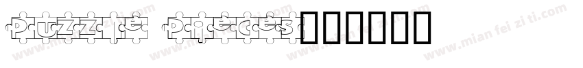 Puzzle Pieces字体转换